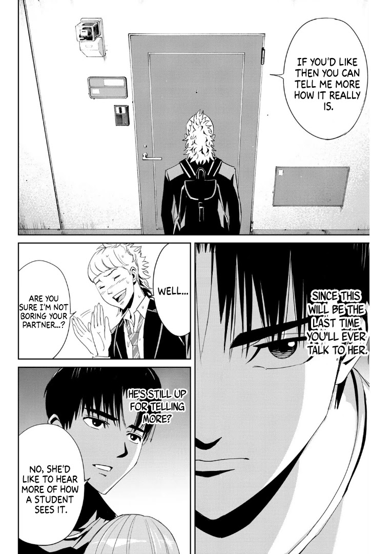 Textbook of Revenge Chapter 8 page 2 - Chapter 8: There will be blood