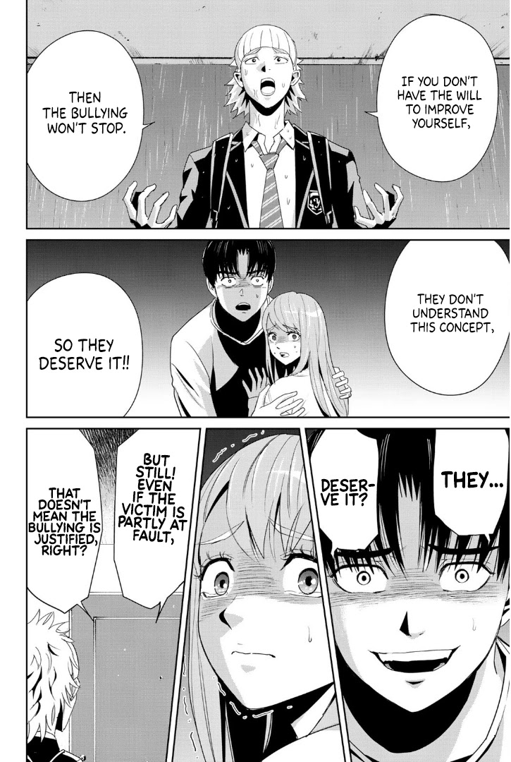 Textbook of Revenge Chapter 8 page 4 - Chapter 8: There will be blood