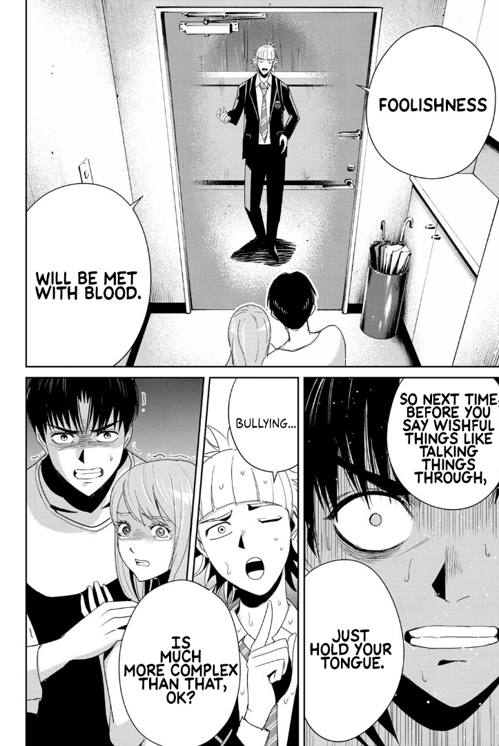 Textbook of Revenge Chapter 8 page 6 - Chapter 8: There will be blood