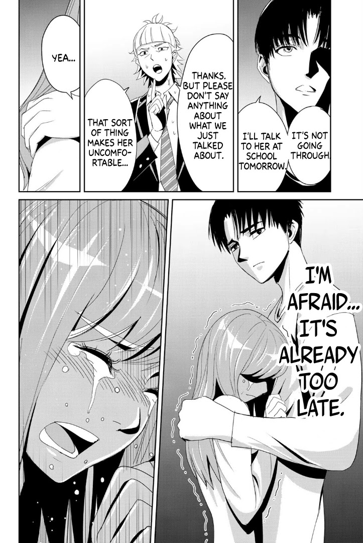 Textbook of Revenge Chapter 8 page 8 - Chapter 8: There will be blood