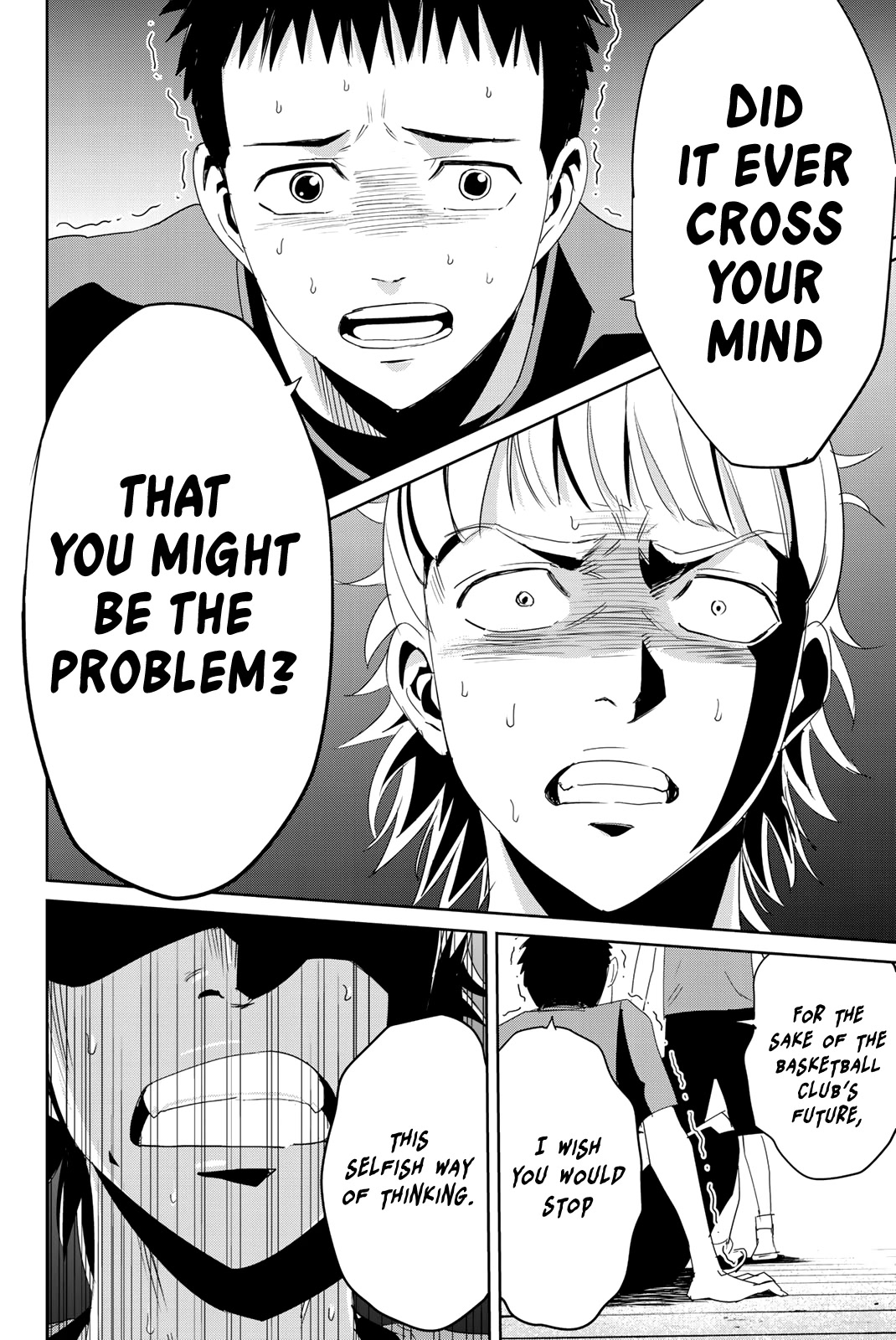 Textbook of Revenge Chapter 9 page 10 - Chapter 9: Failing Grade