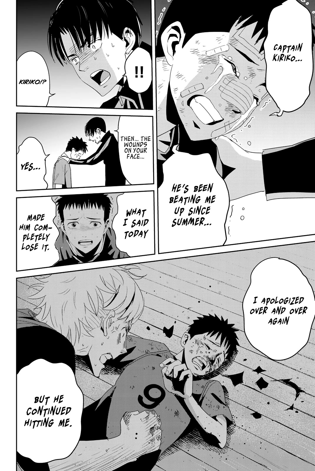 Textbook of Revenge Chapter 9 page 14 - Chapter 9: Failing Grade