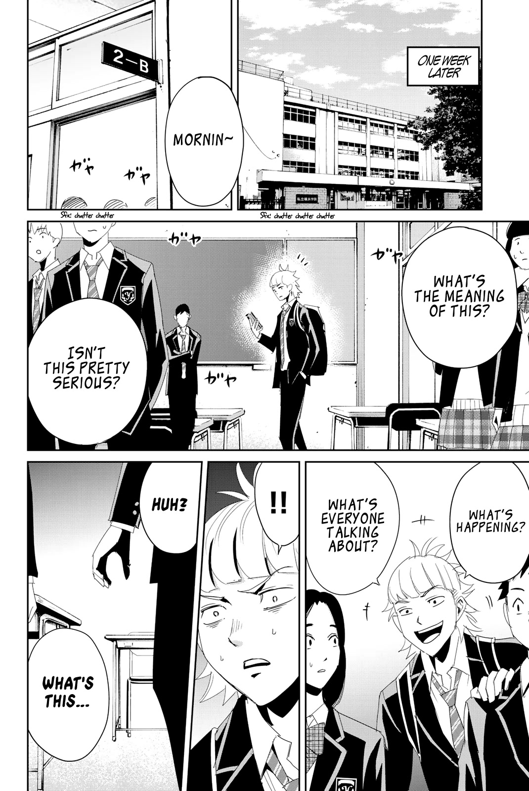 Textbook of Revenge Chapter 9 page 16 - Chapter 9: Failing Grade