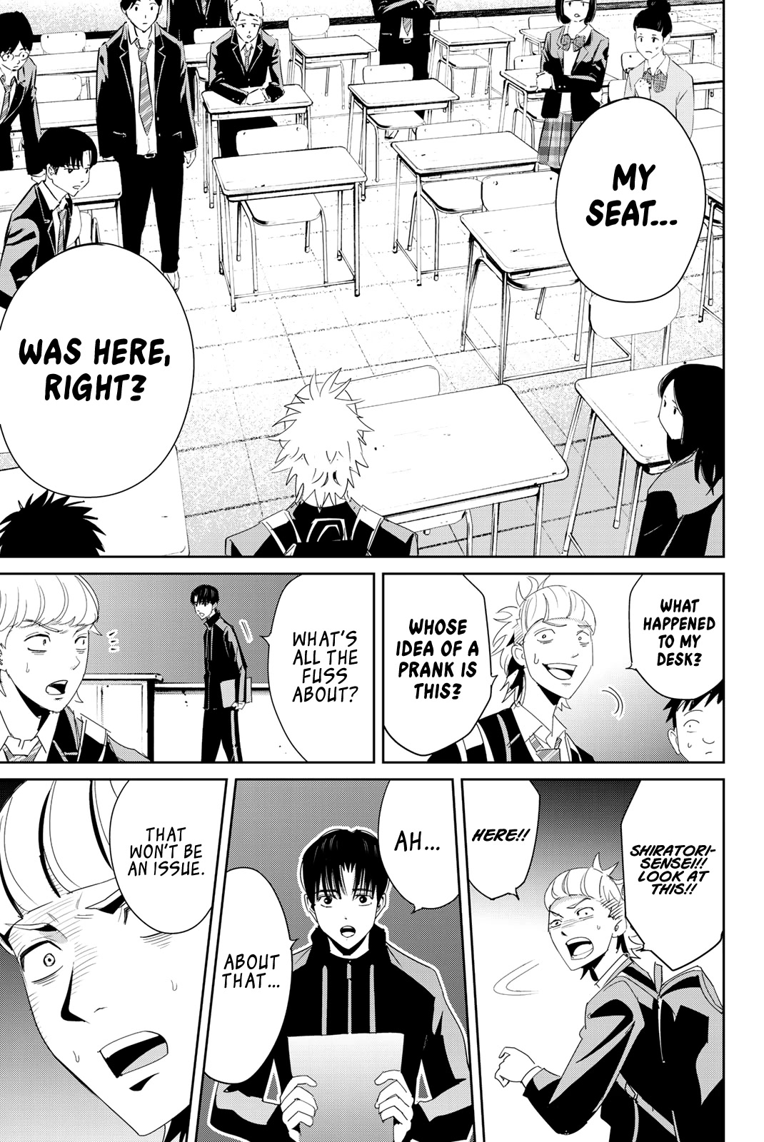 Textbook of Revenge Chapter 9 page 17 - Chapter 9: Failing Grade