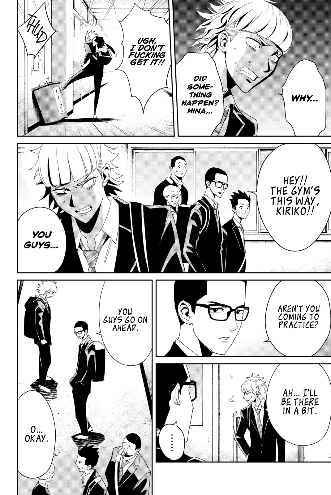 Textbook of Revenge Chapter 9 page 2 - Chapter 9: Failing Grade