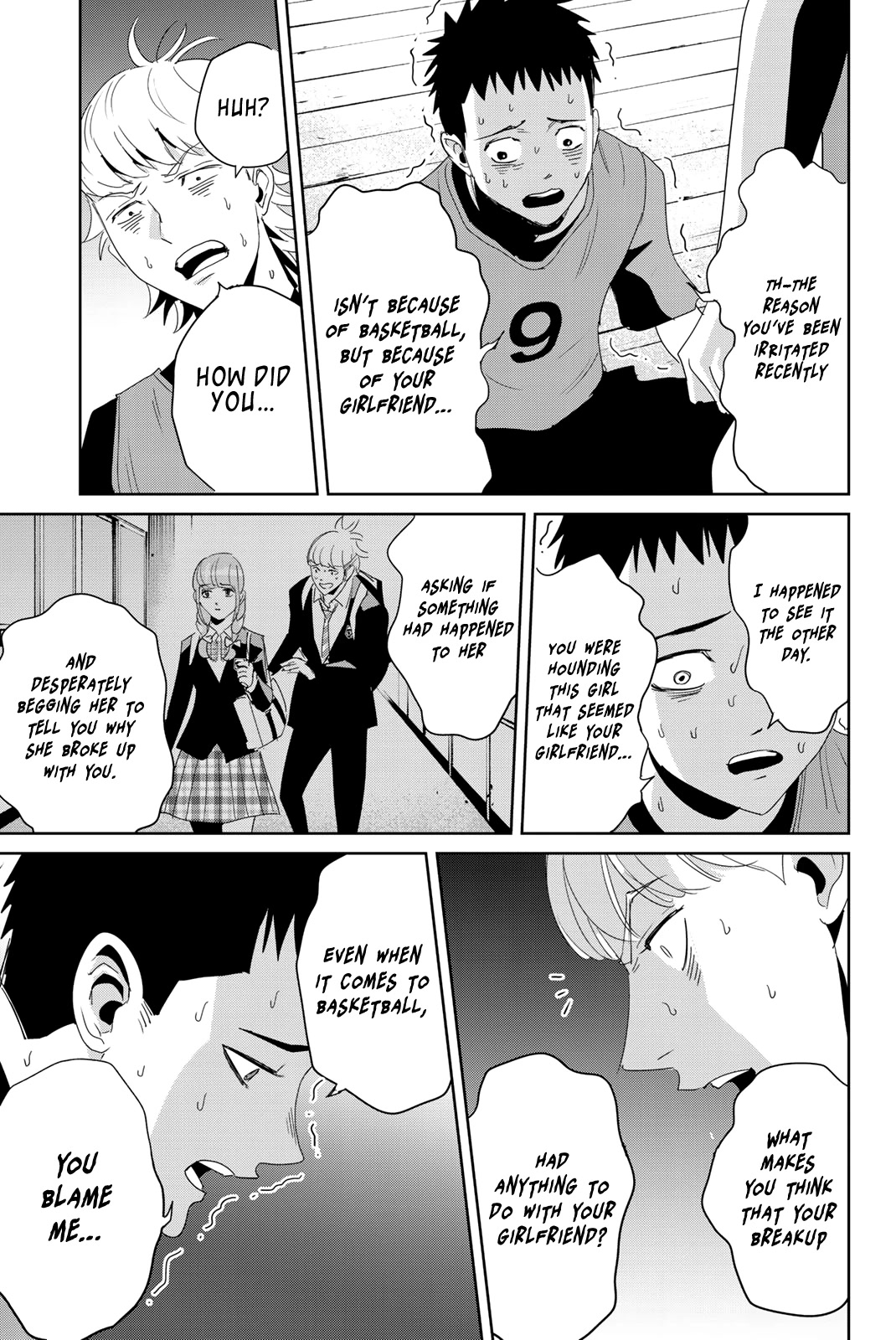Textbook of Revenge Chapter 9 page 9 - Chapter 9: Failing Grade