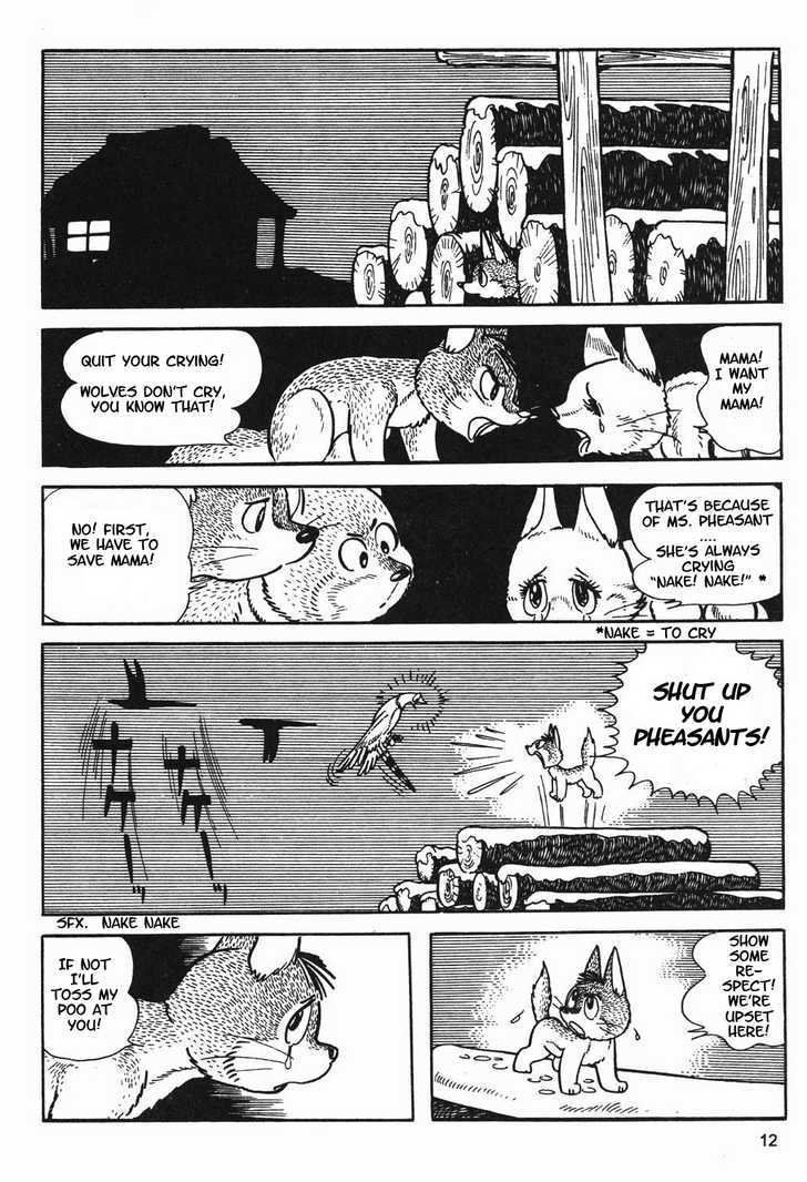 Tezuka Osamu the Best Chapter 3.1-1 page 12 - Vol.03 Chapter 1.1 : Roros Journey