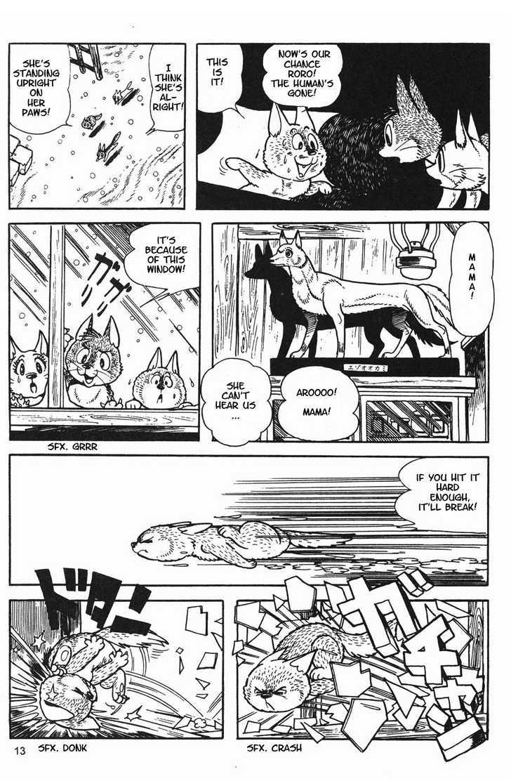 Tezuka Osamu the Best Chapter 3.1-1 page 13 - Vol.03 Chapter 1.1 : Roros Journey