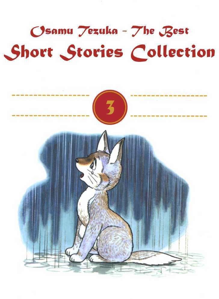 Tezuka Osamu the Best Chapter 3.1-1 page 2 - Vol.03 Chapter 1.1 : Roros Journey