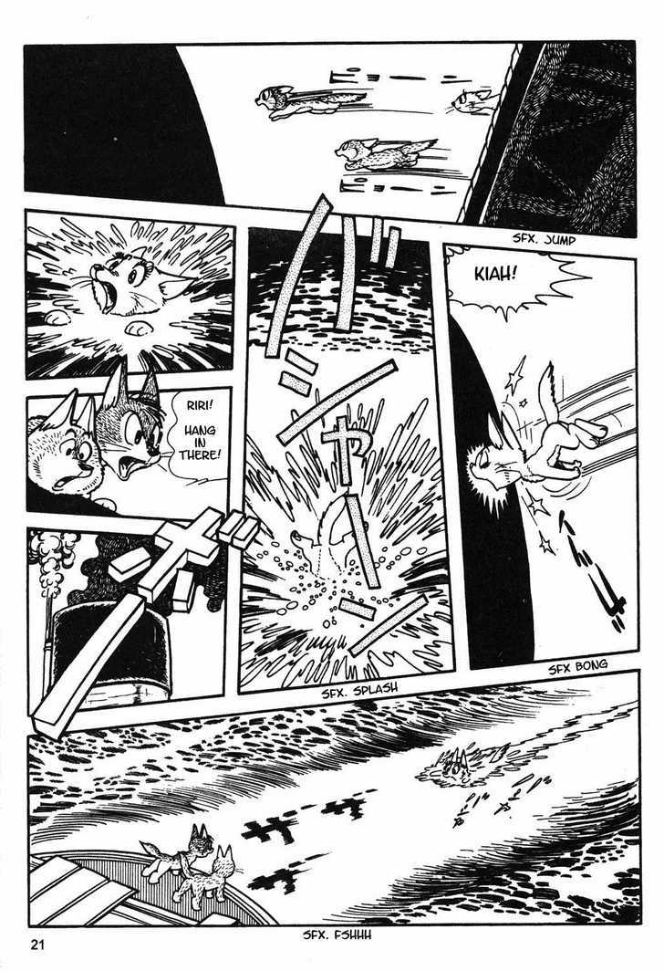 Tezuka Osamu the Best Chapter 3.1-1 page 21 - Vol.03 Chapter 1.1 : Roros Journey