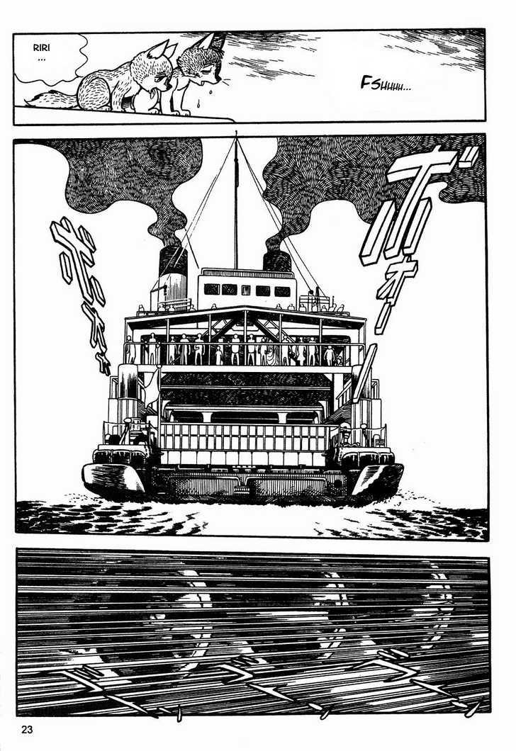 Tezuka Osamu the Best Chapter 3.1-1 page 23 - Vol.03 Chapter 1.1 : Roros Journey