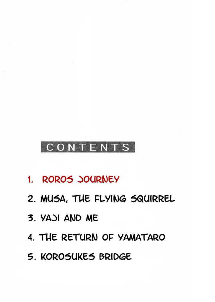 Tezuka Osamu the Best Chapter 3.1-1 page 4 - Vol.03 Chapter 1.1 : Roros Journey