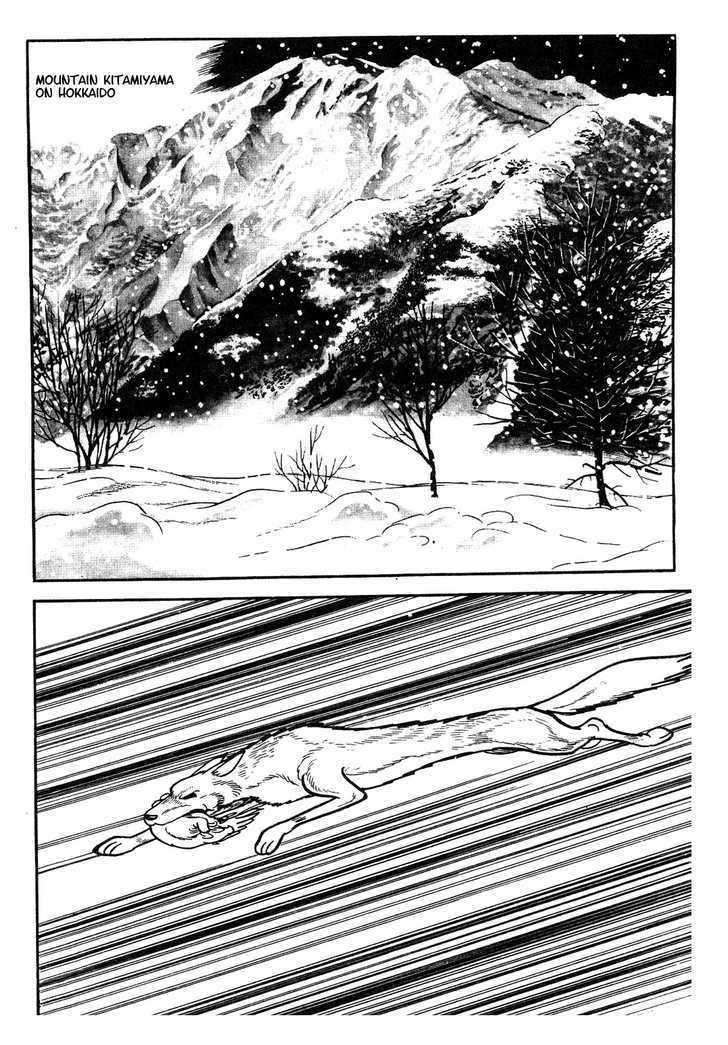 Tezuka Osamu the Best Chapter 3.1-1 page 5 - Vol.03 Chapter 1.1 : Roros Journey