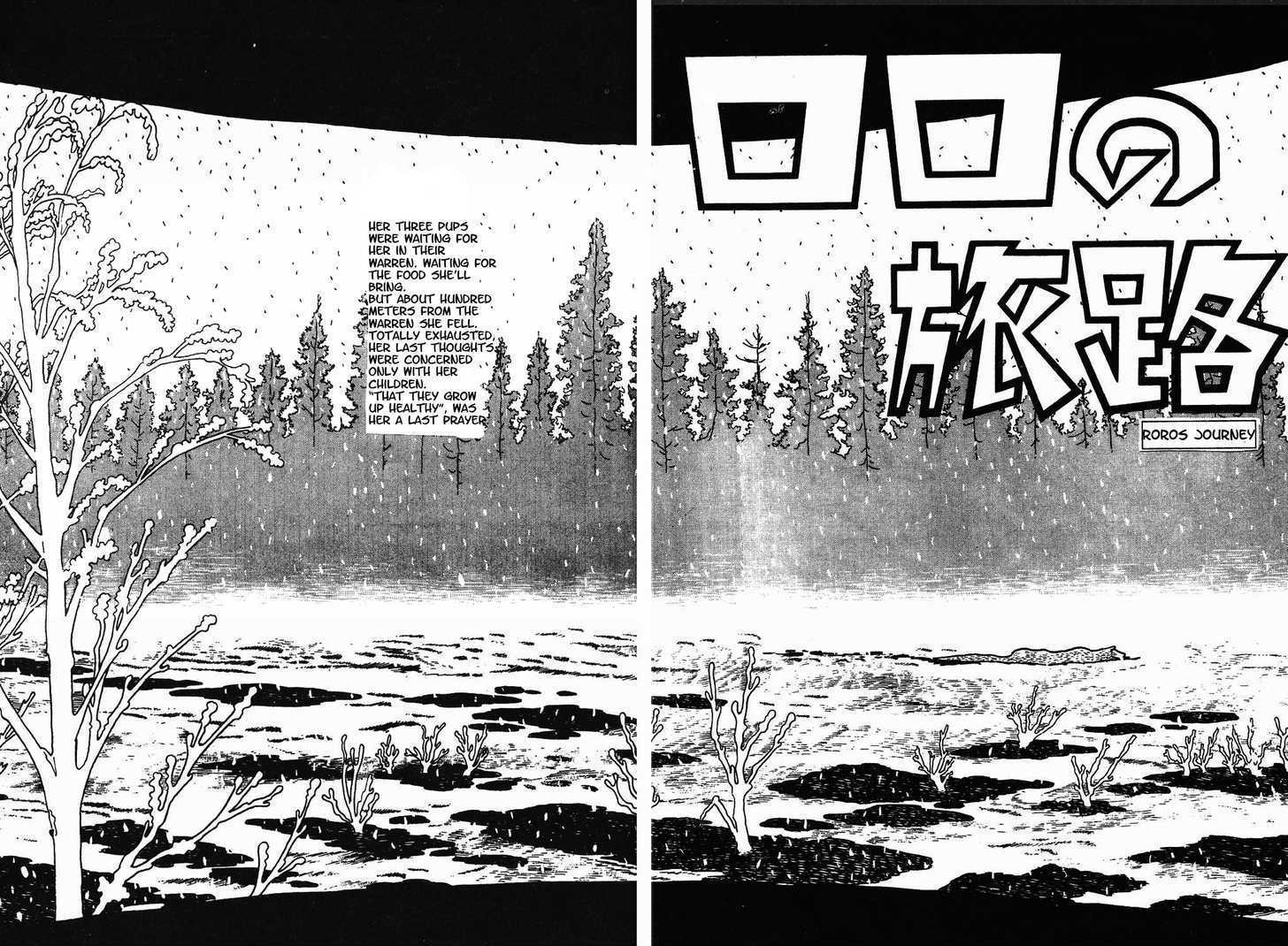 Tezuka Osamu the Best Chapter 3.1-1 page 7 - Vol.03 Chapter 1.1 : Roros Journey