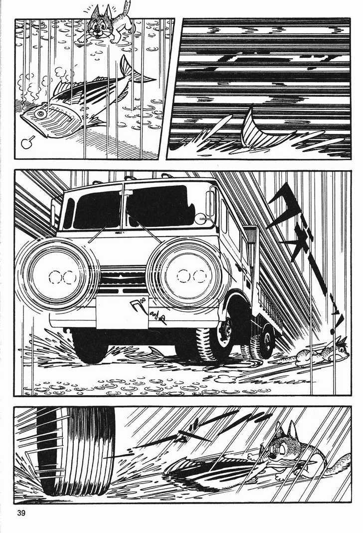 Tezuka Osamu the Best Chapter 3 page 16 - Vol.03 Chapter 1.2 : Roros Journey Part 2