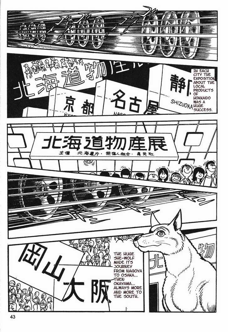 Tezuka Osamu the Best Chapter 3 page 20 - Vol.03 Chapter 1.2 : Roros Journey Part 2
