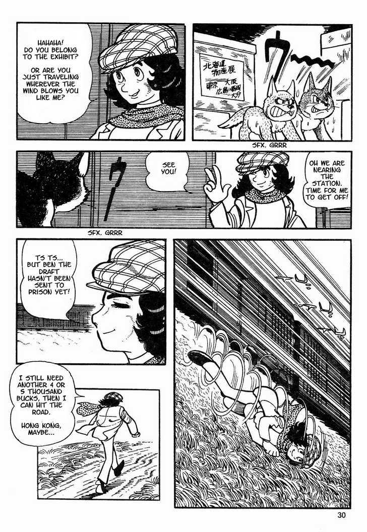 Tezuka Osamu the Best Chapter 3 page 7 - Vol.03 Chapter 1.2 : Roros Journey Part 2