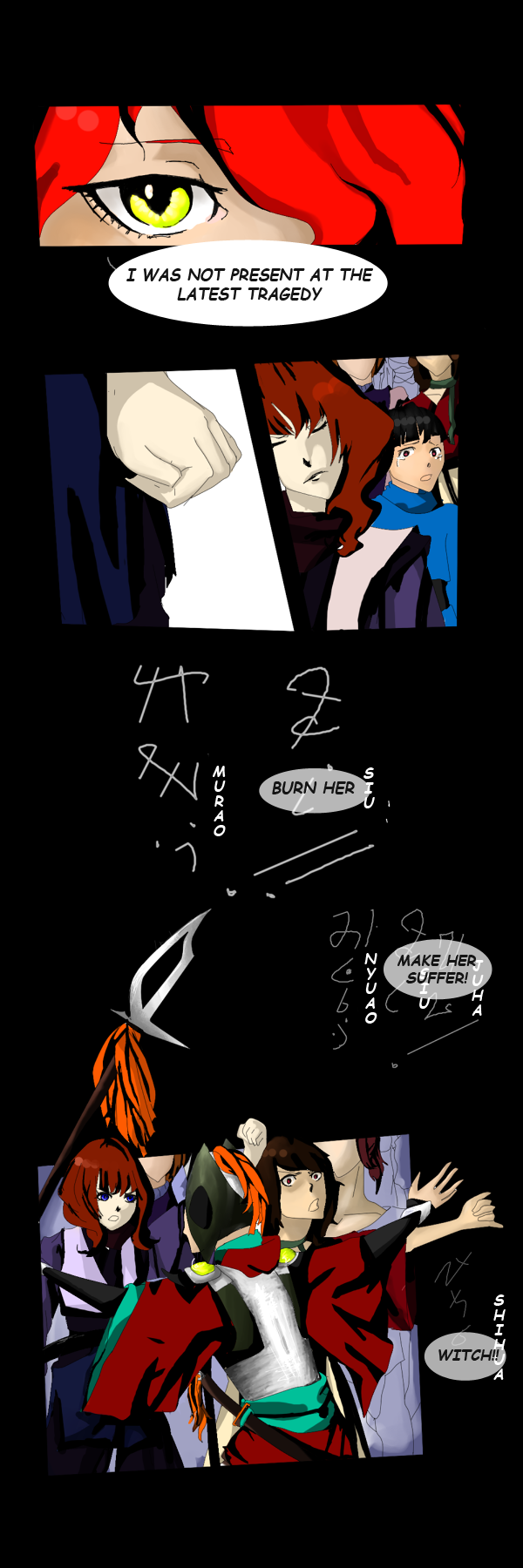 Thaeria - Dancing with the Devil Chapter 0.3 page 12 - Chapter 0 v3 : Prologue