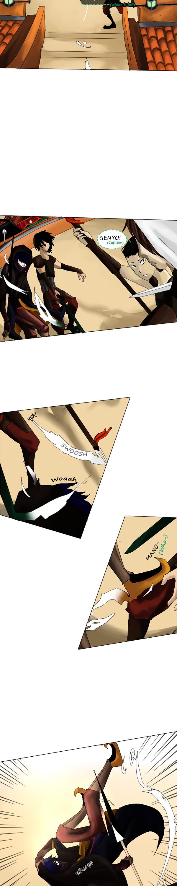 Thaeria - Dancing with the Devil Chapter 1.1 page 4 - Chapter 1.1 : Escape (1)