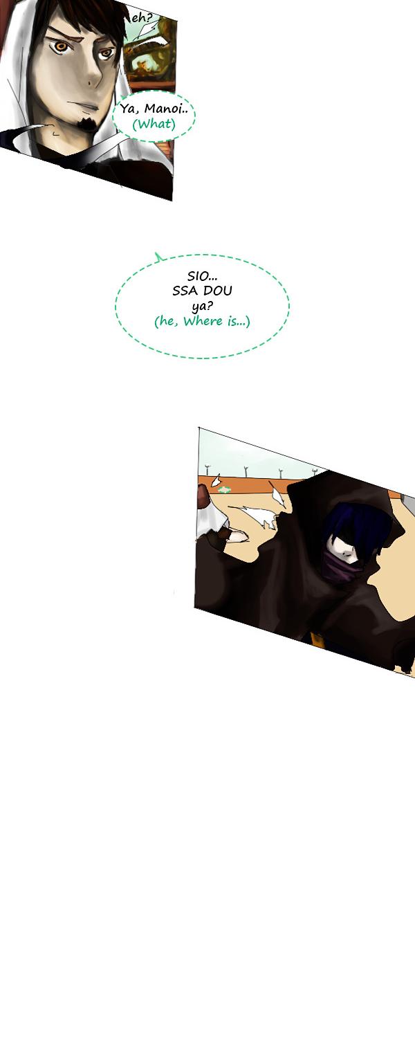 Thaeria - Dancing with the Devil Chapter 1.1 page 6 - Chapter 1.1 : Escape (1)