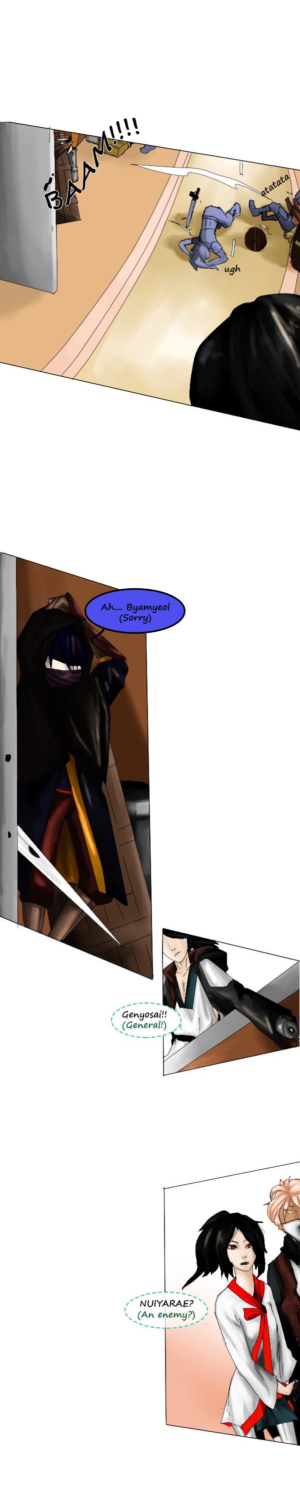 Thaeria - Dancing with the Devil Chapter 1.1 page 8 - Chapter 1.1 : Escape (1)