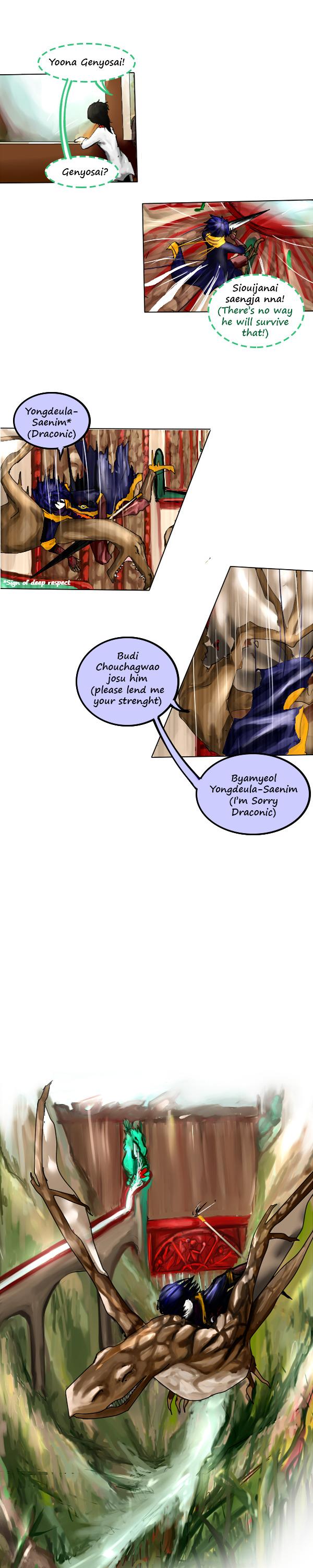 Thaeria - Dancing with the Devil Chapter 1.2 page 10 - Chapter 1.2 : Escape (2)