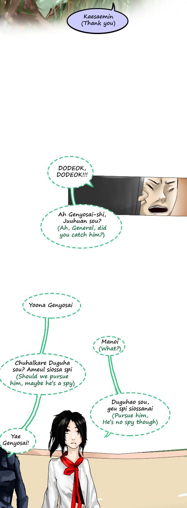 Thaeria - Dancing with the Devil Chapter 1.2 page 11 - Chapter 1.2 : Escape (2)