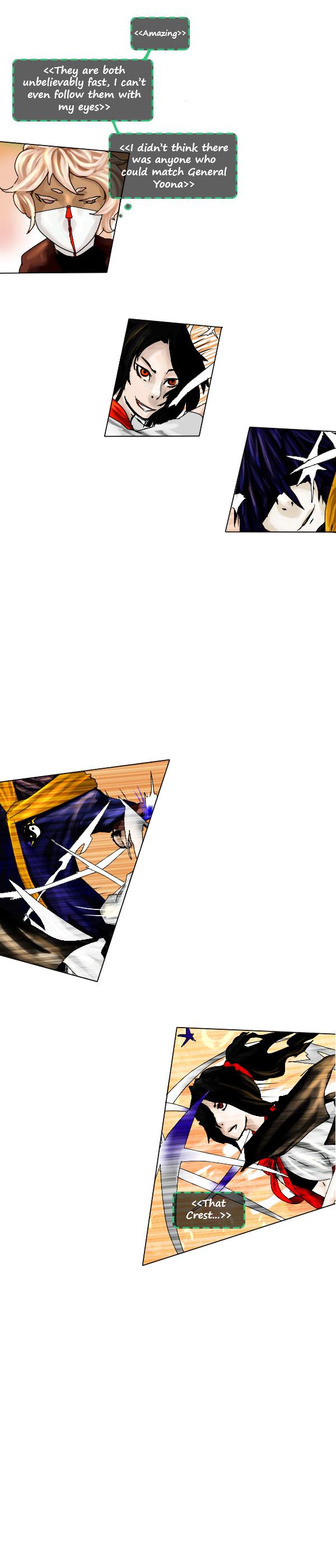 Thaeria - Dancing with the Devil Chapter 1.2 page 4 - Chapter 1.2 : Escape (2)