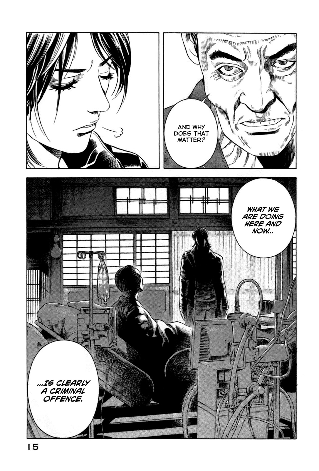 Thanatos no Shisha Chapter 1 page 15 - Chapter 1: File.1 - Ryuichi Yasuda 1
