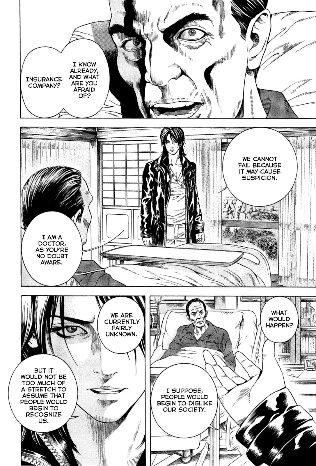 Thanatos no Shisha Chapter 1 page 16 - Chapter 1: File.1 - Ryuichi Yasuda 1