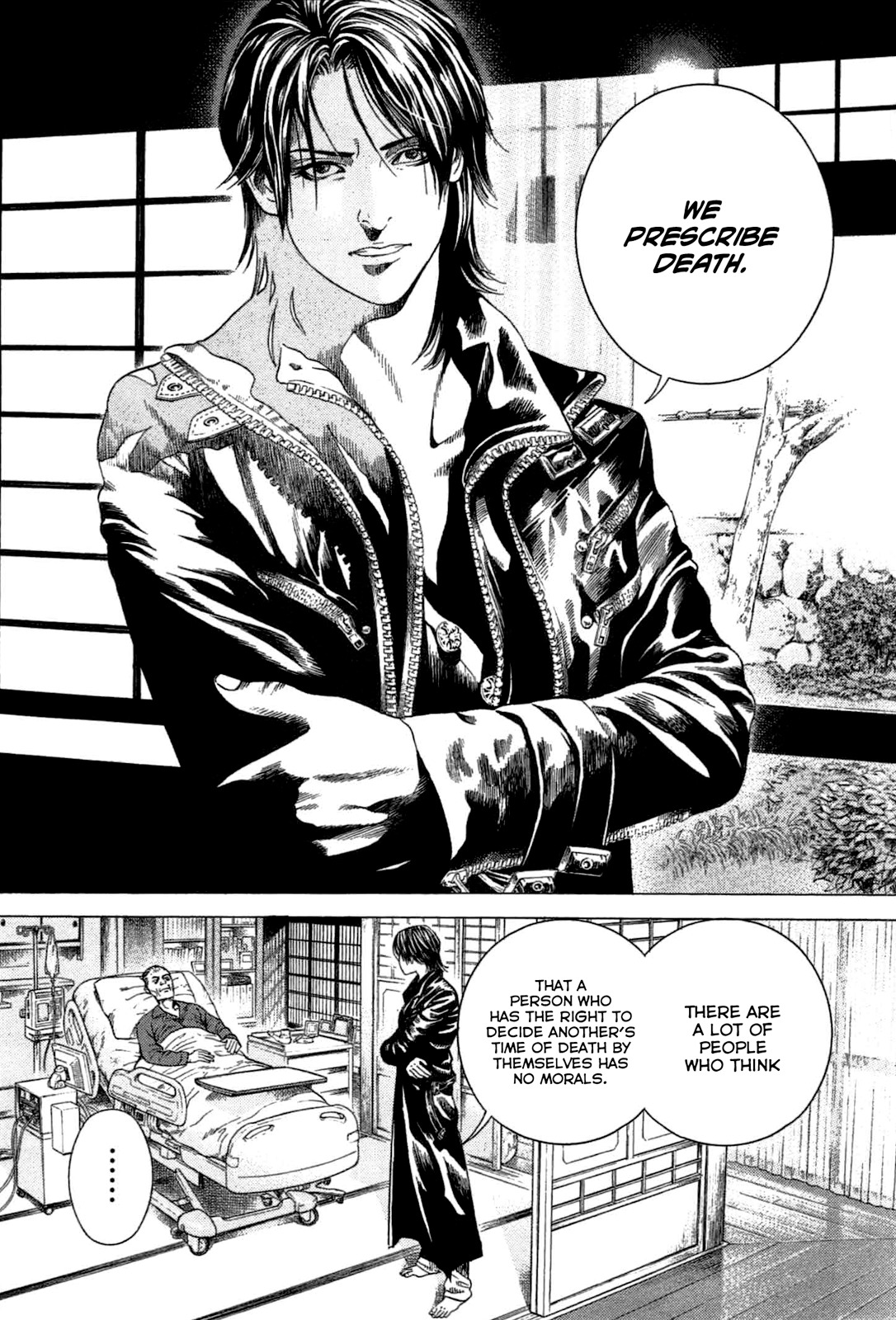 Thanatos no Shisha Chapter 1 page 17 - Chapter 1: File.1 - Ryuichi Yasuda 1