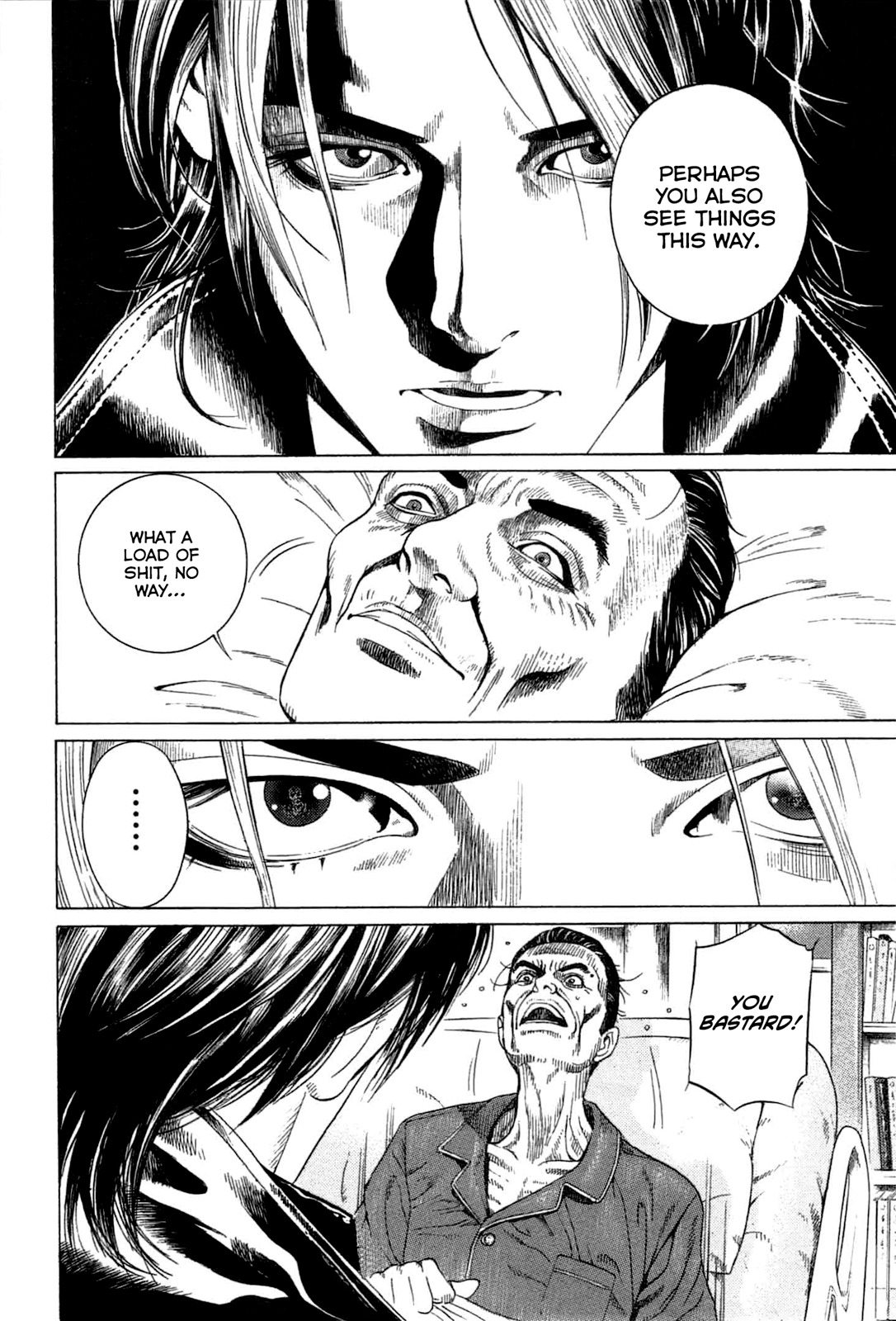 Thanatos no Shisha Chapter 1 page 18 - Chapter 1: File.1 - Ryuichi Yasuda 1
