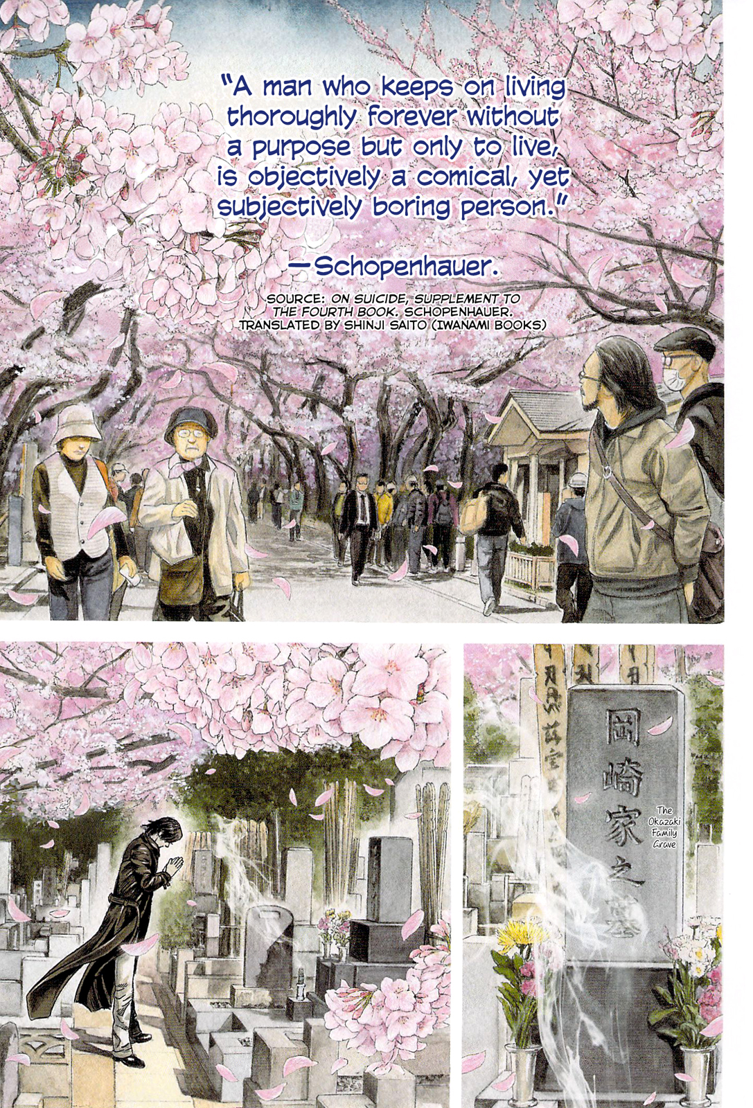 Thanatos no Shisha Chapter 1 page 2 - Chapter 1: File.1 - Ryuichi Yasuda 1