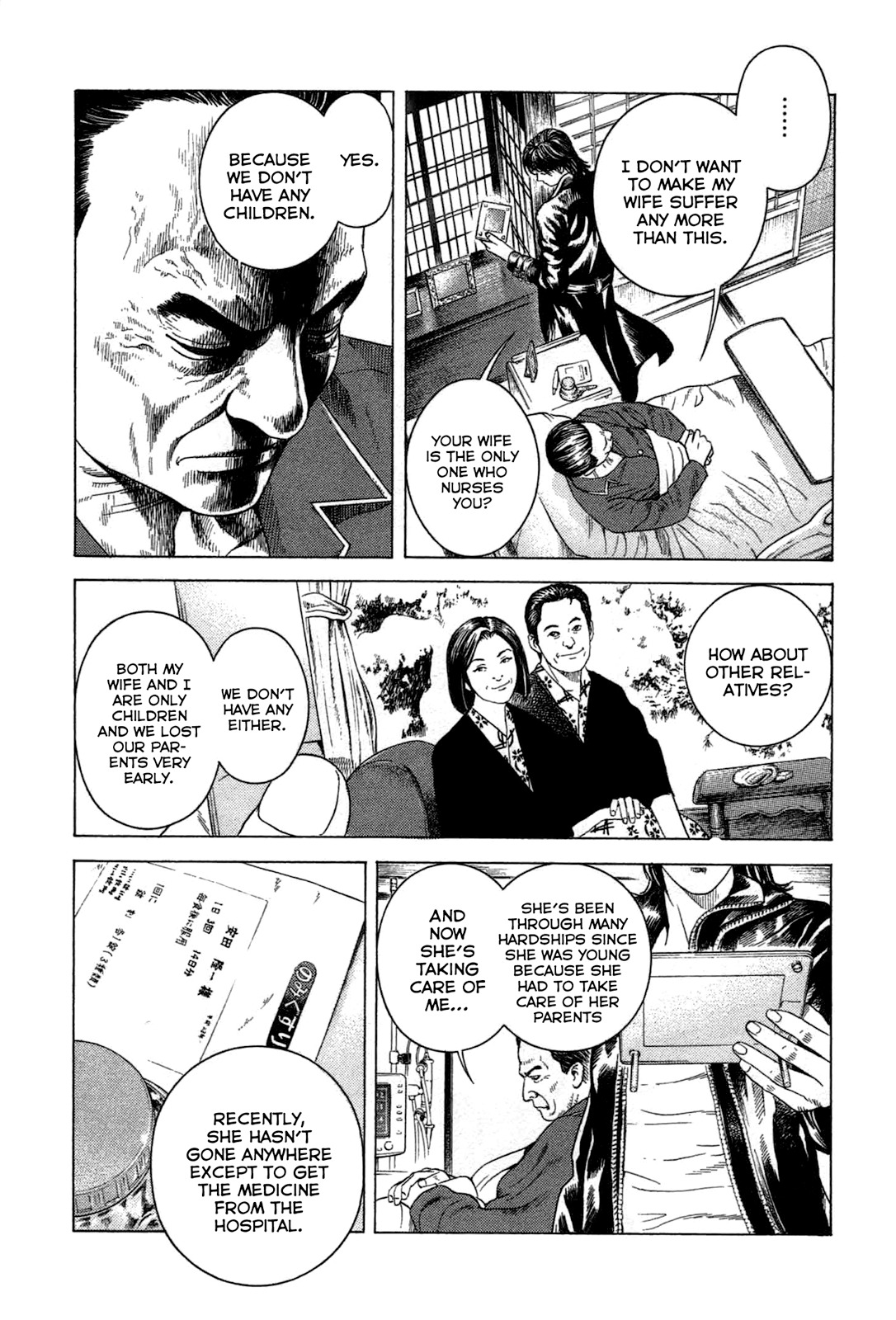 Thanatos no Shisha Chapter 1 page 31 - Chapter 1: File.1 - Ryuichi Yasuda 1