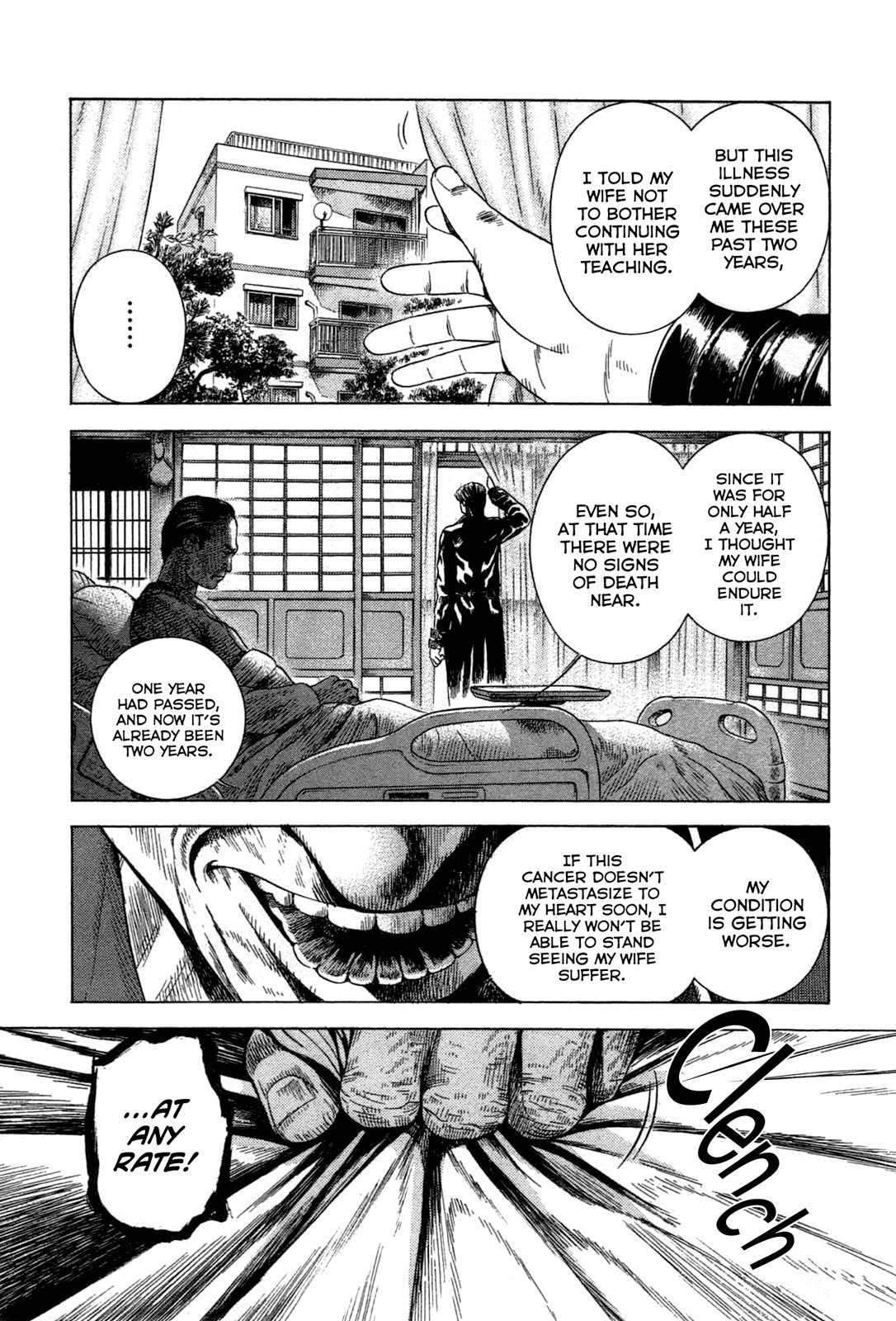 Thanatos no Shisha Chapter 1 page 33 - Chapter 1: File.1 - Ryuichi Yasuda 1