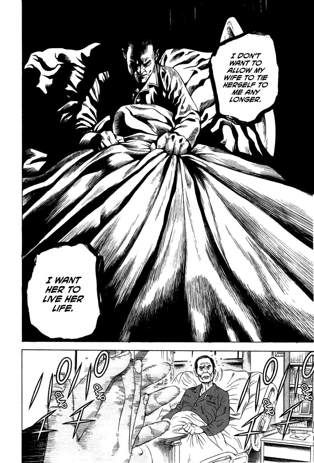 Thanatos no Shisha Chapter 1 page 34 - Chapter 1: File.1 - Ryuichi Yasuda 1