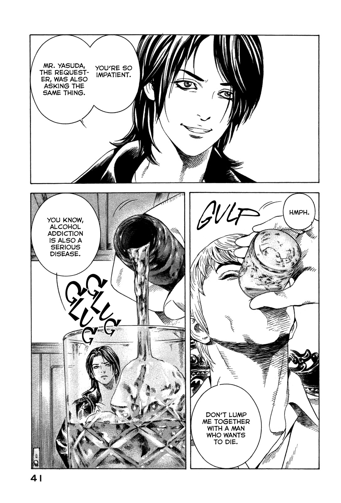 Thanatos no Shisha Chapter 1 page 41 - Chapter 1: File.1 - Ryuichi Yasuda 1