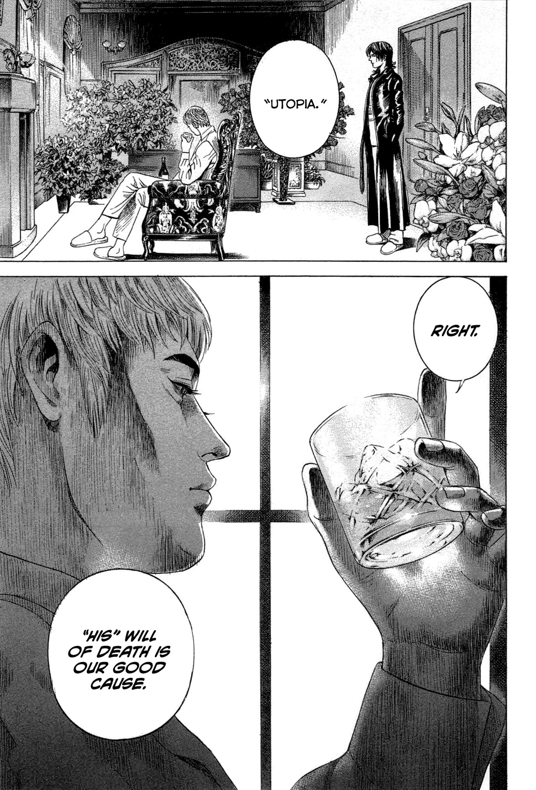 Thanatos no Shisha Chapter 1 page 45 - Chapter 1: File.1 - Ryuichi Yasuda 1