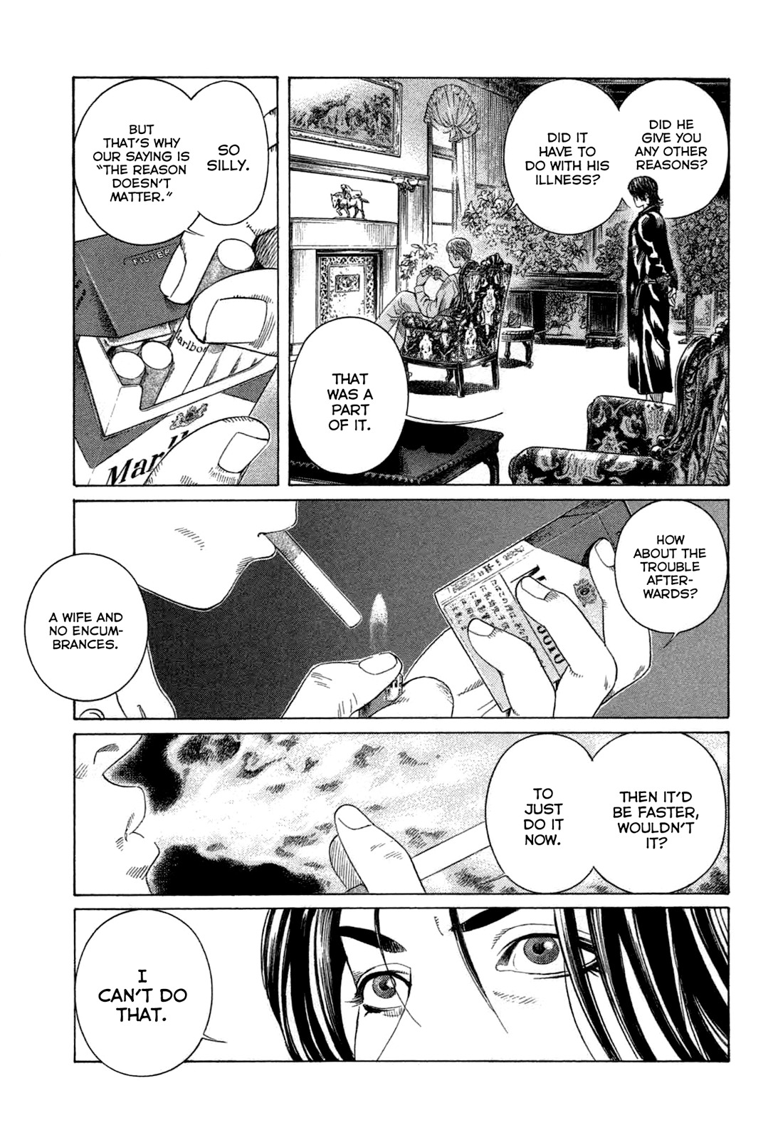 Thanatos no Shisha Chapter 1 page 47 - Chapter 1: File.1 - Ryuichi Yasuda 1