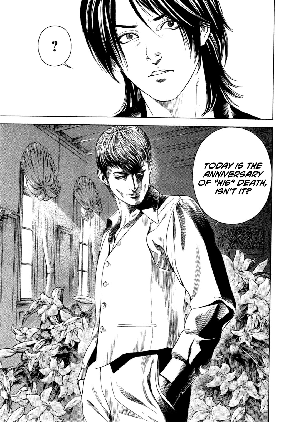 Thanatos no Shisha Chapter 1 page 51 - Chapter 1: File.1 - Ryuichi Yasuda 1
