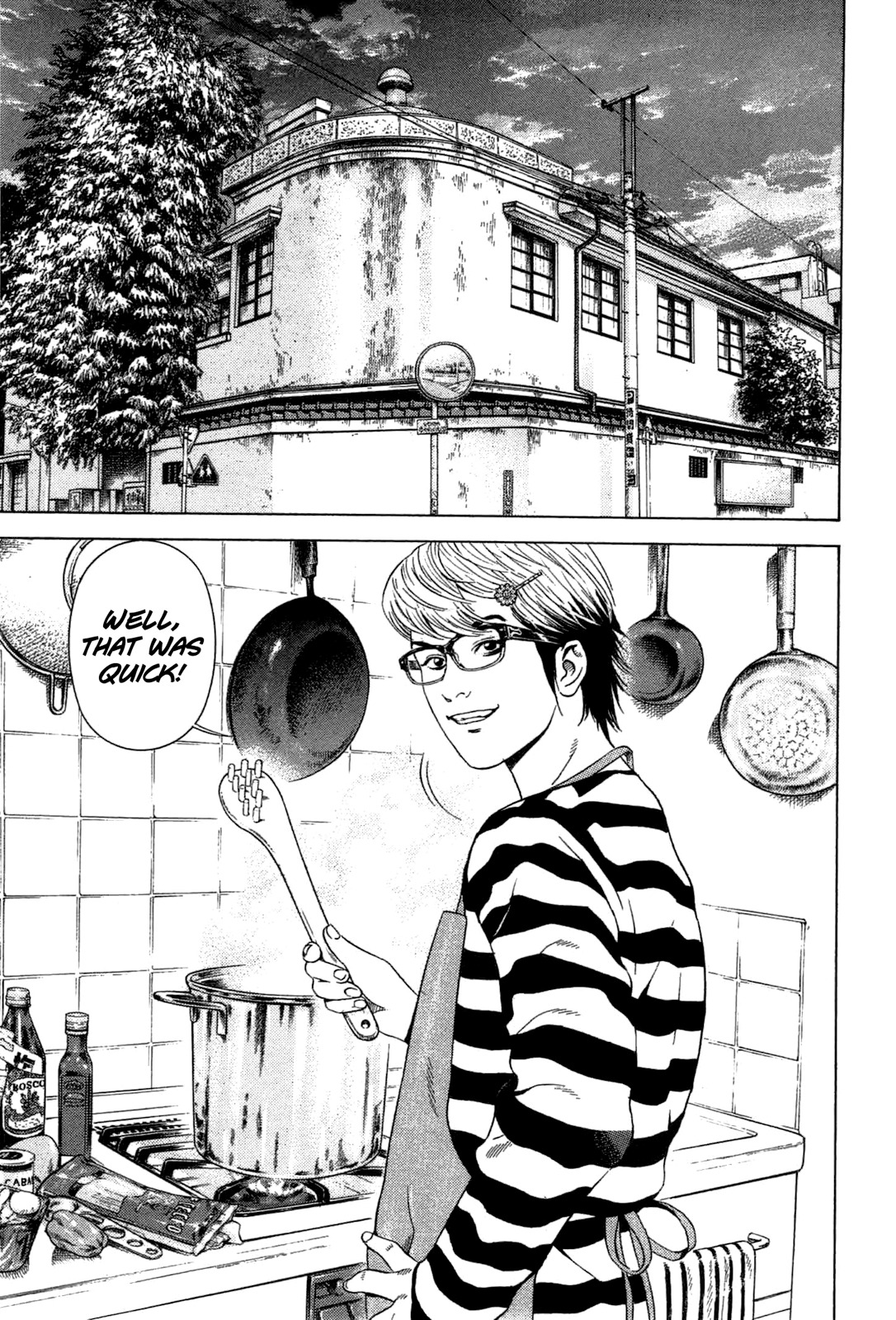 Thanatos no Shisha Chapter 1 page 53 - Chapter 1: File.1 - Ryuichi Yasuda 1