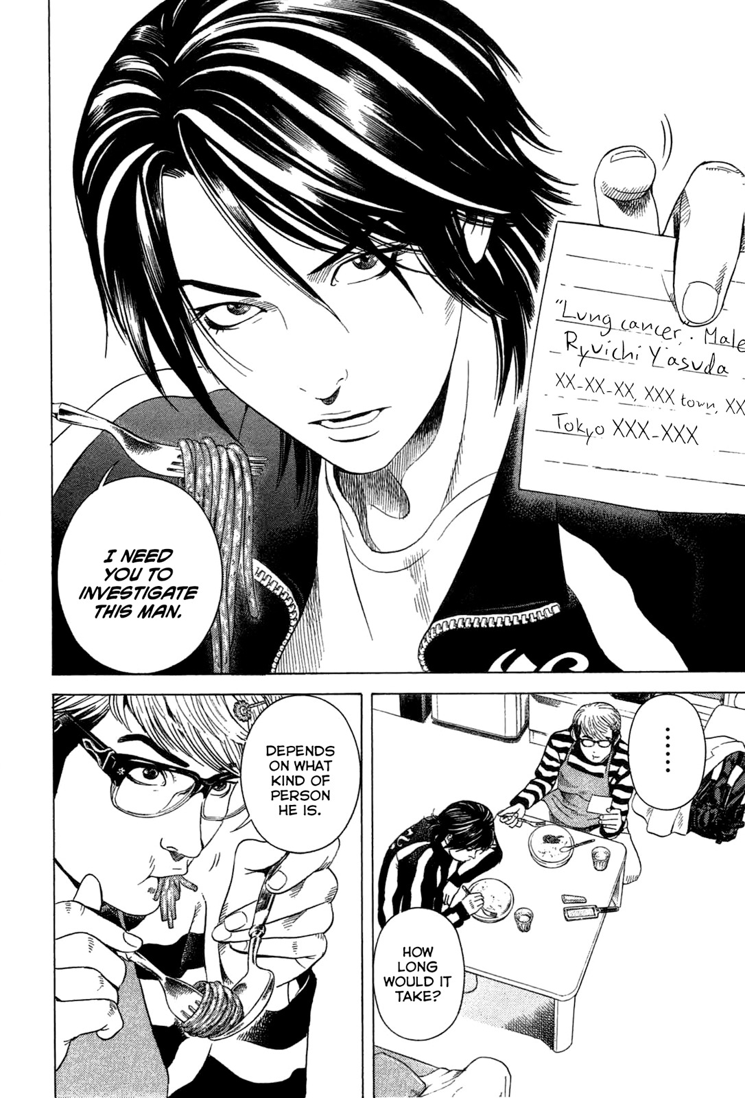 Thanatos no Shisha Chapter 1 page 58 - Chapter 1: File.1 - Ryuichi Yasuda 1