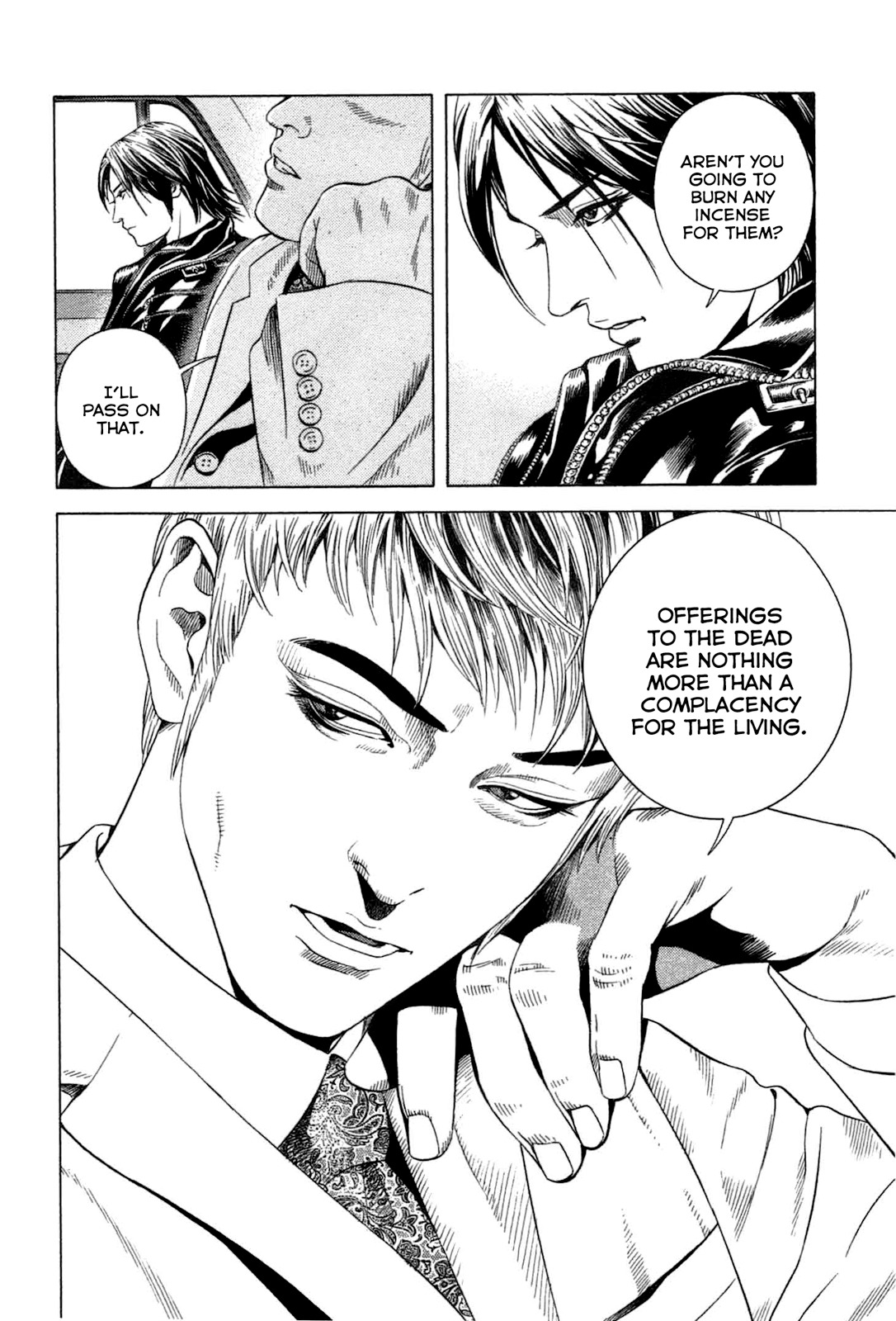 Thanatos no Shisha Chapter 1 page 6 - Chapter 1: File.1 - Ryuichi Yasuda 1