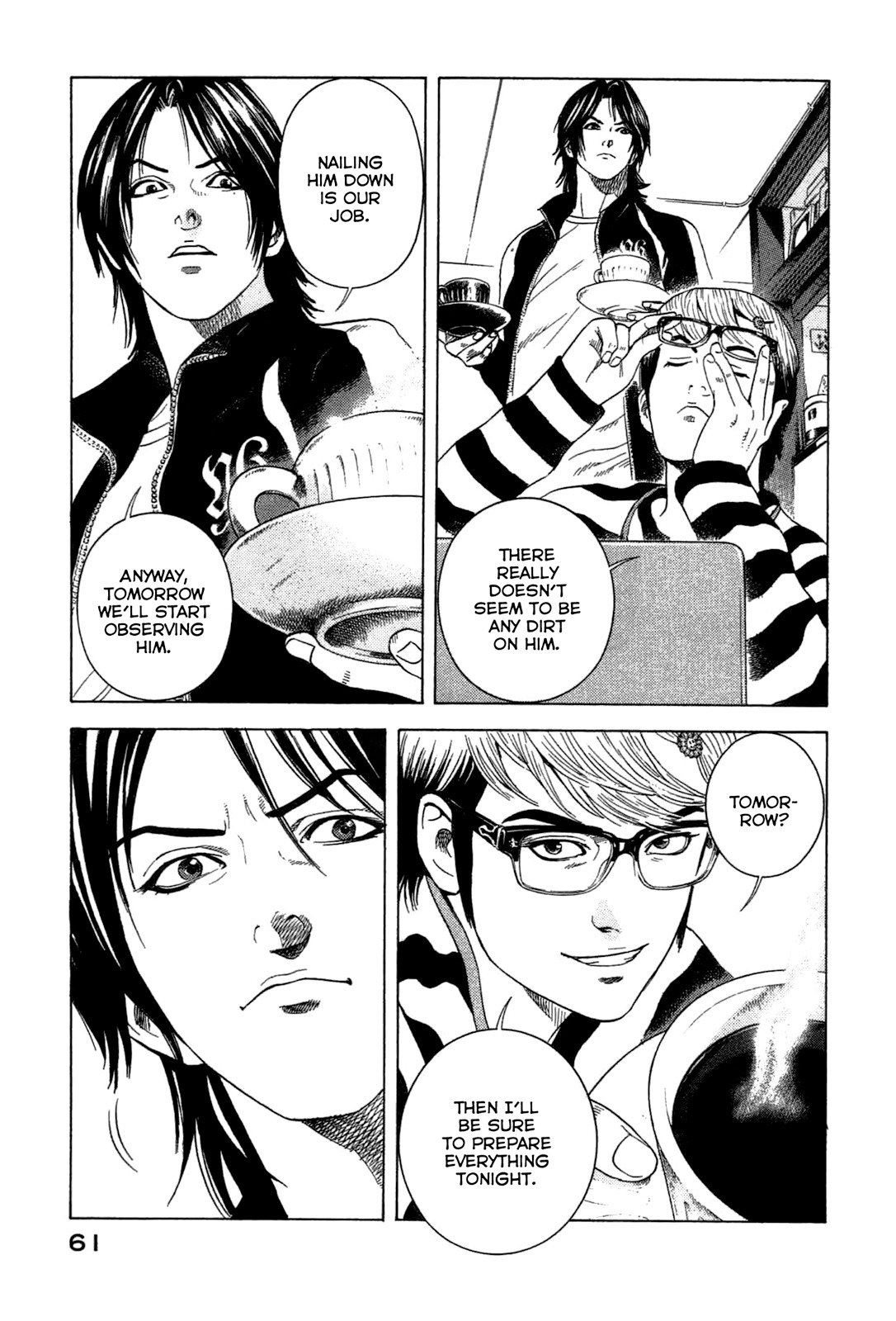 Thanatos no Shisha Chapter 1 page 61 - Chapter 1: File.1 - Ryuichi Yasuda 1