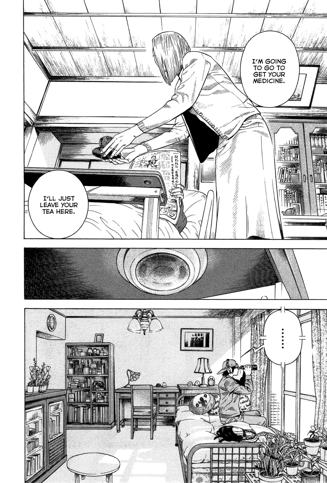 Thanatos no Shisha Chapter 1 page 64 - Chapter 1: File.1 - Ryuichi Yasuda 1