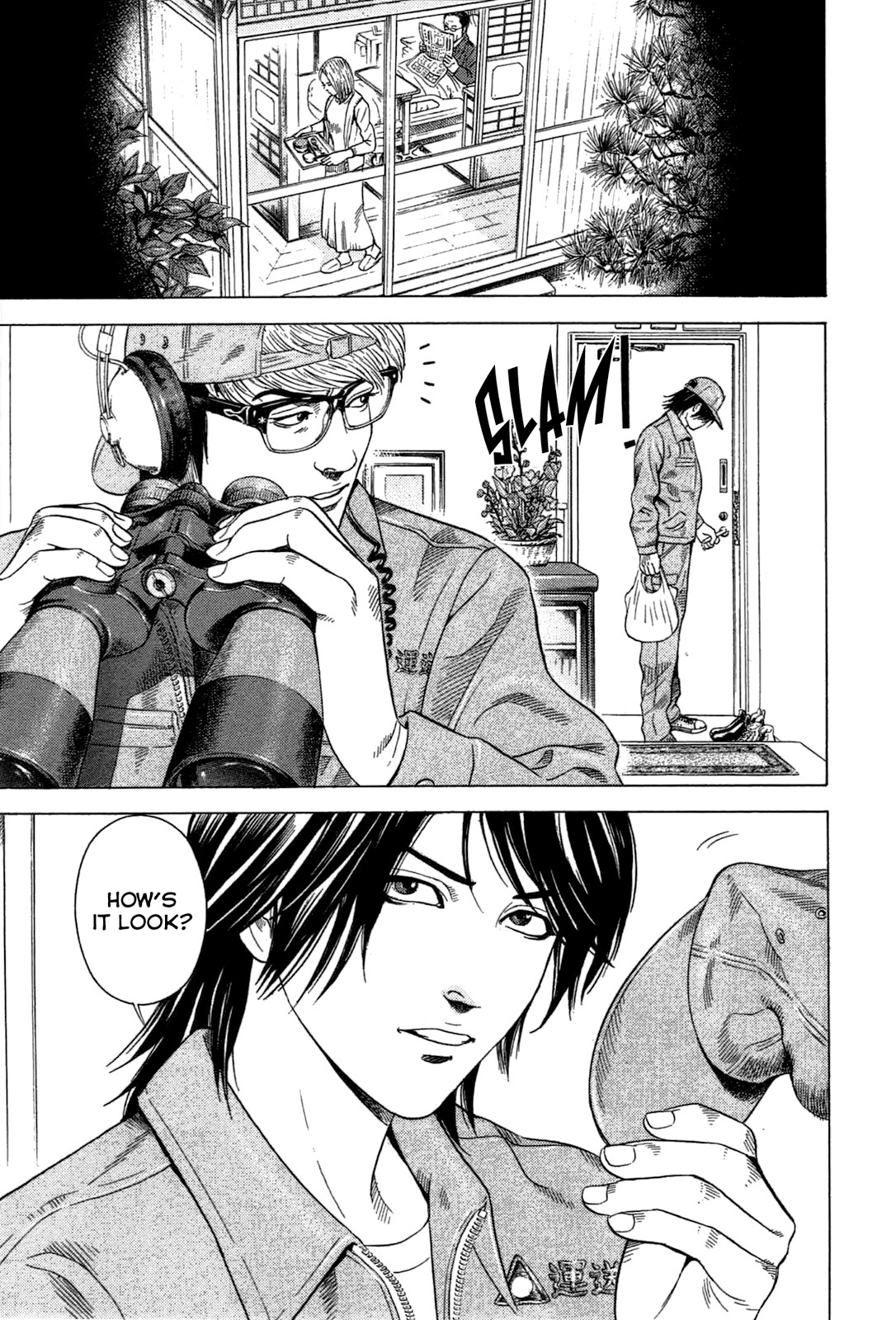 Thanatos no Shisha Chapter 1 page 65 - Chapter 1: File.1 - Ryuichi Yasuda 1