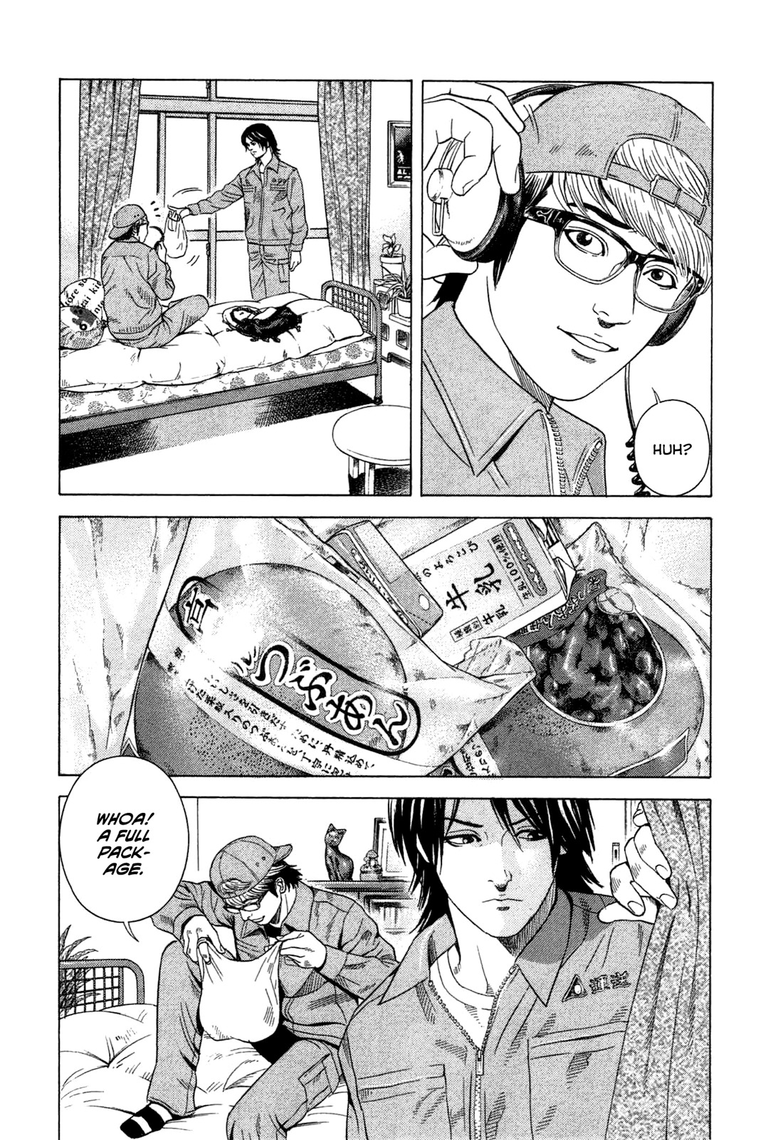 Thanatos no Shisha Chapter 1 page 66 - Chapter 1: File.1 - Ryuichi Yasuda 1