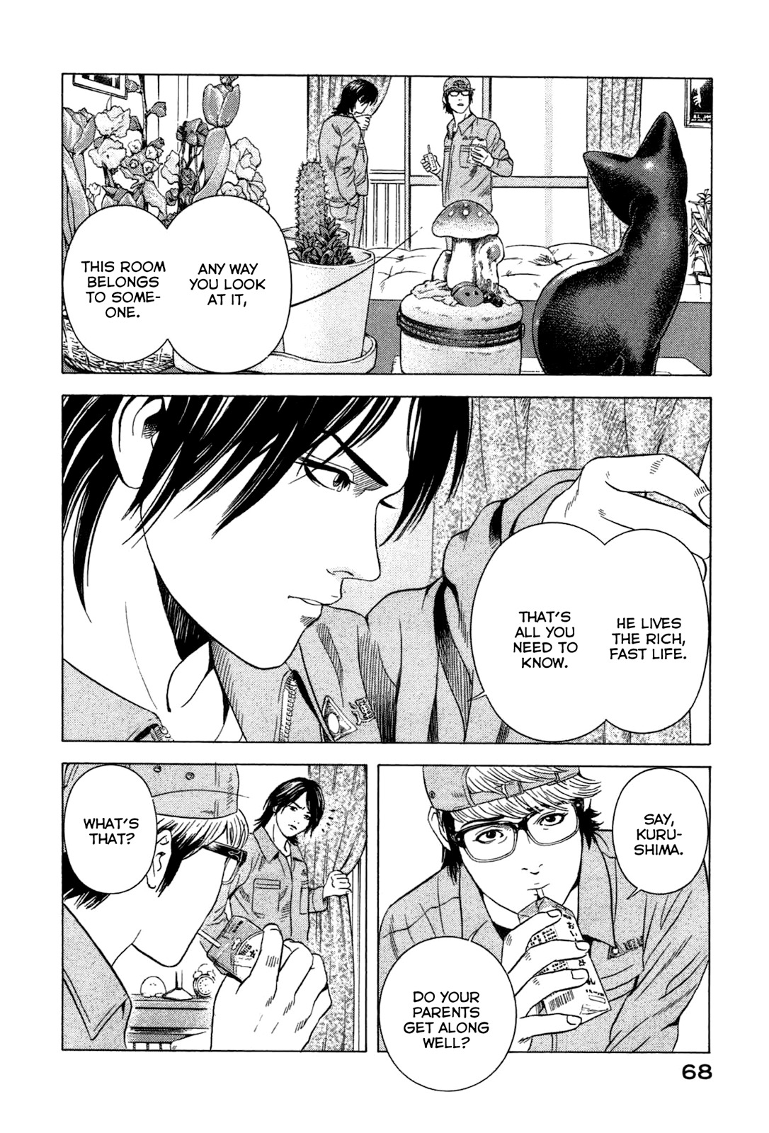 Thanatos no Shisha Chapter 1 page 68 - Chapter 1: File.1 - Ryuichi Yasuda 1