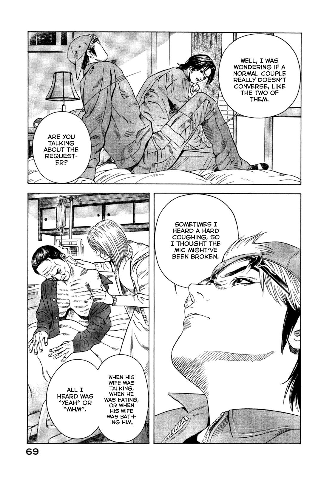Thanatos no Shisha Chapter 1 page 69 - Chapter 1: File.1 - Ryuichi Yasuda 1