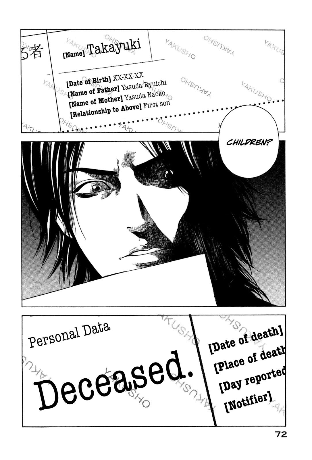 Thanatos no Shisha Chapter 1 page 72 - Chapter 1: File.1 - Ryuichi Yasuda 1